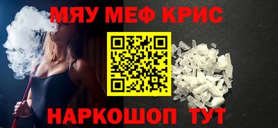 наркотики Пенза