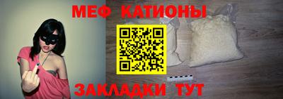 наркотики Пенза