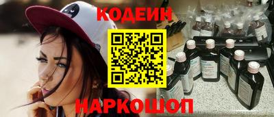 дживик Партизанск