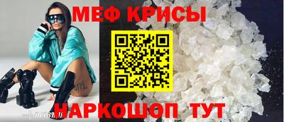 круглые Первоуральск