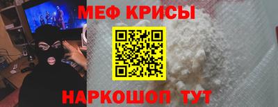 наркотики Пенза