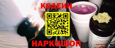 круглые Первоуральск