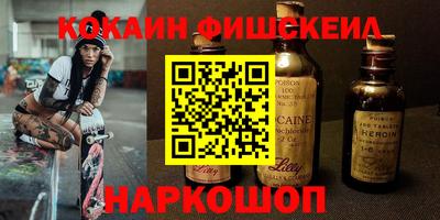 дживик Партизанск