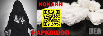 круглые Первоуральск