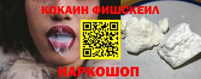 круглые Первоуральск
