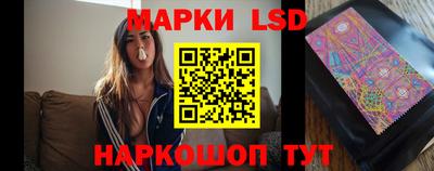круглые Первоуральск