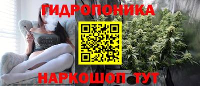 наркотики Пенза