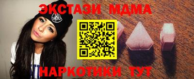 круглые Первоуральск