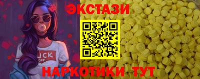дживик Партизанск
