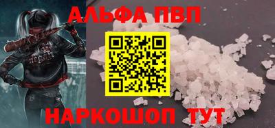 дживик Партизанск