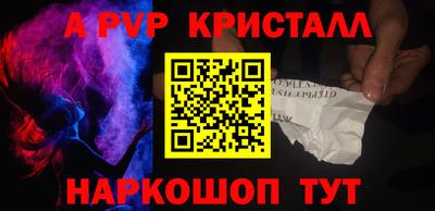 круглые Первоуральск