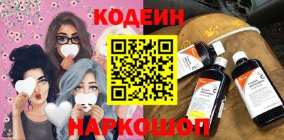 круглые Первоуральск