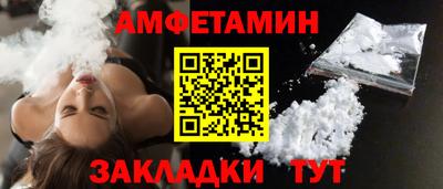 круглые Первоуральск