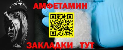 дживик Партизанск