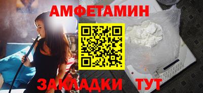 дживик Партизанск