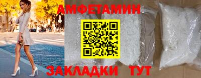 дживик Партизанск