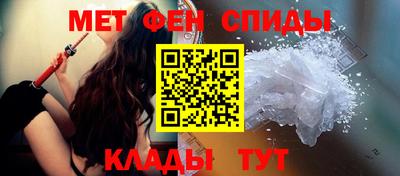 наркотики Пенза