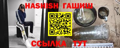 дживик Партизанск