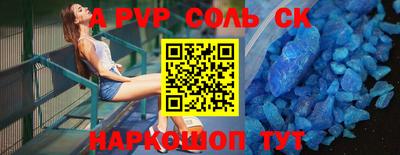 дживик Партизанск