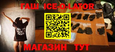 дживик Партизанск