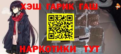 дживик Партизанск