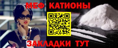 круглые Первоуральск