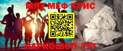 круглые Первоуральск