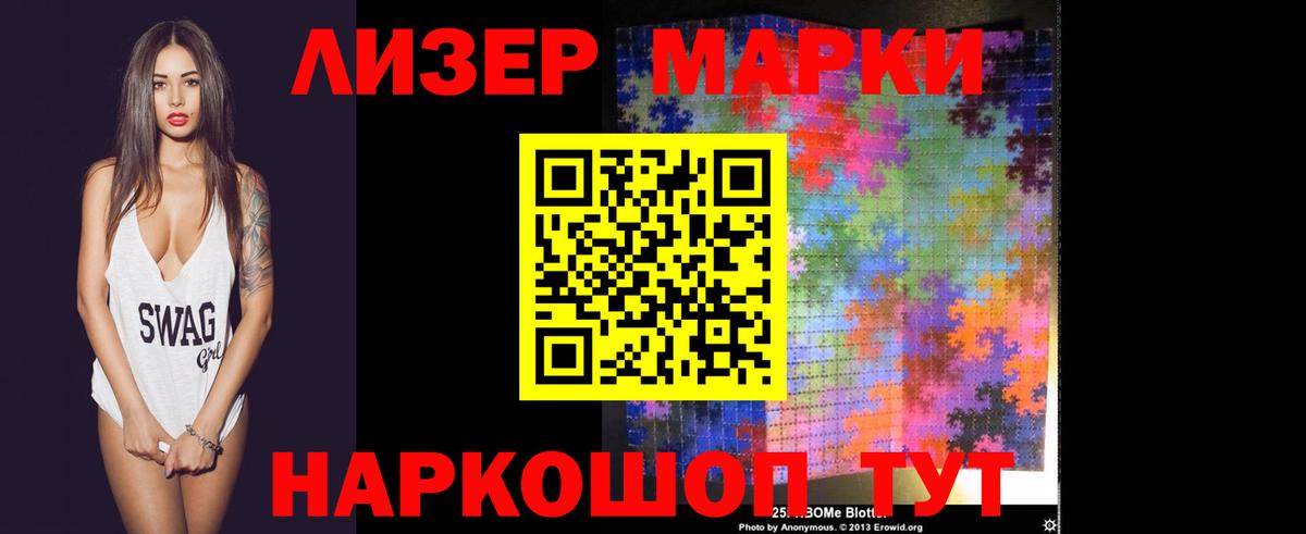 ЛСД экстази ecstasy  ЛСД экстази ecstasy  Вход с VPN  Печора 